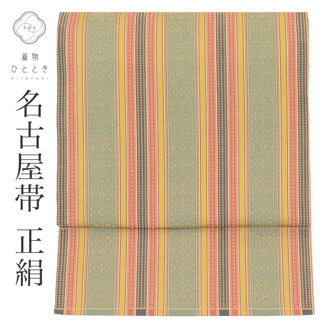 【中古】 リサイクル 名古屋帯 帯 正絹 絹 美品 九寸帯 緑 縞 良品 カジュアル 六通柄 帯芯あり 着物 SILK シルク kimono リユース uu2296b