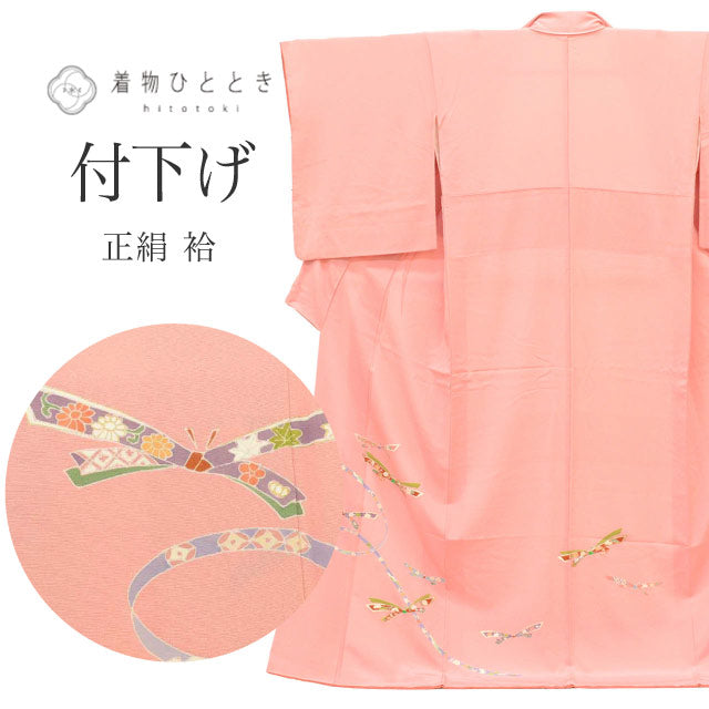 【中古】 リサイクル着物 付下げ 附下げ 正絹 絹 Lサイズ 特品 身丈163cm パールトーン加工済 裄丈67.5cm 袷 仕立て上がり 縮緬 ピンク 熨斗 SILK シルク リユース uu2305b