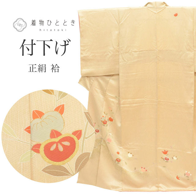 【中古】 リサイクル着物 付下げ 正絹 Mサイズ ちょっとふくよかL 特品 身丈157cm 裄丈63.5cm 袷 仕立て上がり 金彩 ベージュ 橘 SILK リユース uu2309b