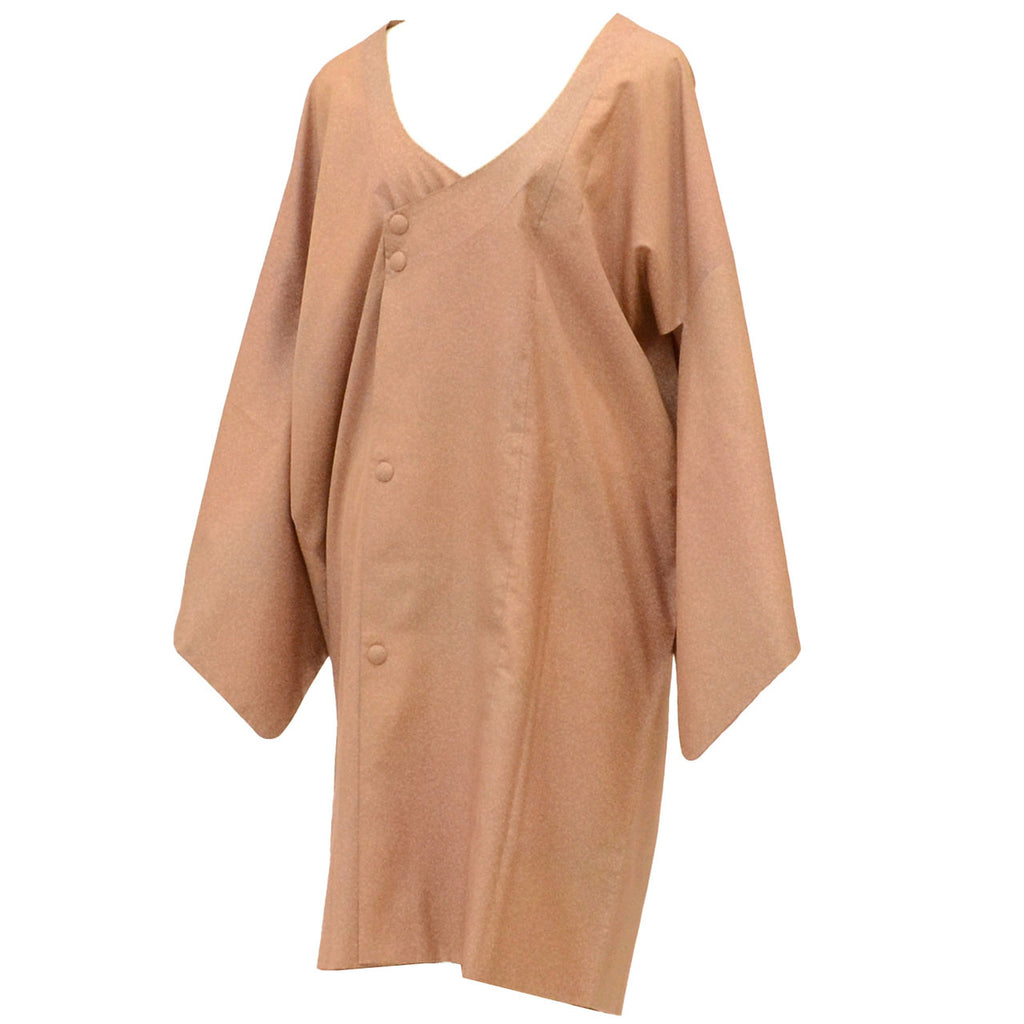 Vintage Japanese Kimono | Michiyuki Coat | Brown Silk | Oshima Tsumugi | Tataki-zome | Geometric | Sustainable | uu2326b