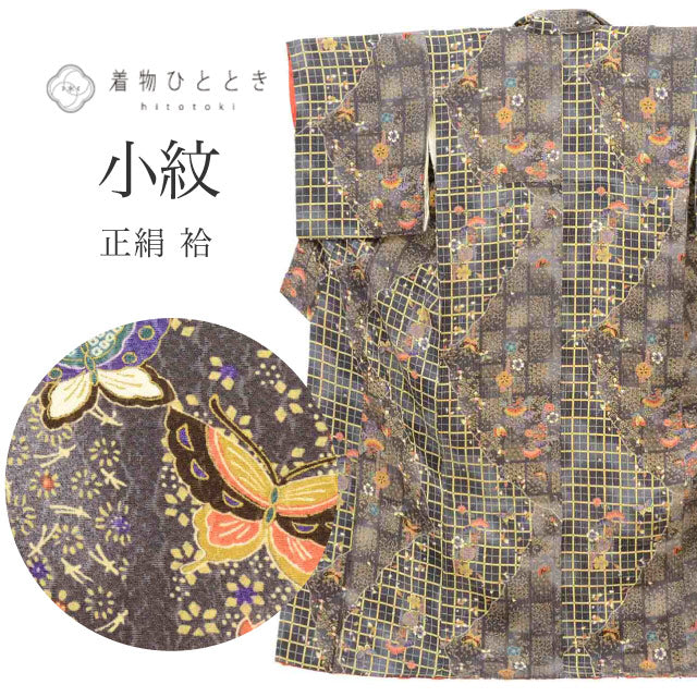 【中古】 リサイクル着物 小紋 着物 正絹 Lサイズ 良品 身丈163.5cm ふくれ織 裄丈65.5cm 袷 仕立て上がり 黒 花 松 蝶 格子 SILK リユース uu2342b
