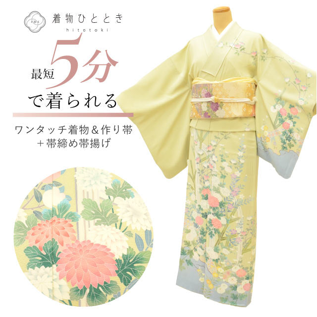 【中古】 リサイクル着物 かろやかセット 訪問着 作り帯 正絹 裄67.5cm 着丈138.5cm L 着用可能身長163.5cm～168.5cm 芳翠 緑色系 花文様 帯締め 帯揚げ 加賀友禅 落款有り uu2344a120