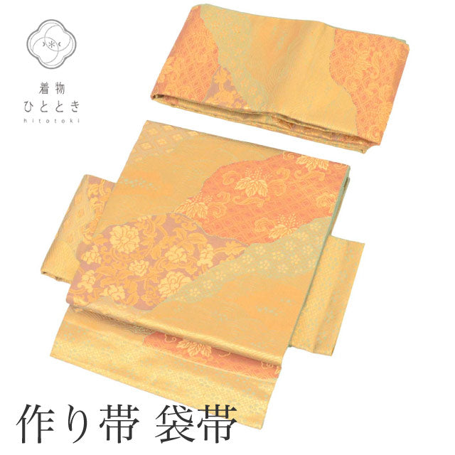 【中古】 リサイクル 作り帯 簡単帯 つけ帯 ワンタッチ帯 袋帯 単衣 袷 正絹 六通柄 金糸 特品 波 桐 花唐草 フォーマル 黒留袖 色留袖 SILK kimono リユース uu2350b