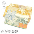 【中古】 作り帯 簡単帯 つけ帯 ワンタッチ帯 袋帯 単衣 袷 正絹 六通柄 金糸 刺繍 特品 銀糸 桜 着物 SILK kimono リユース uu2353b