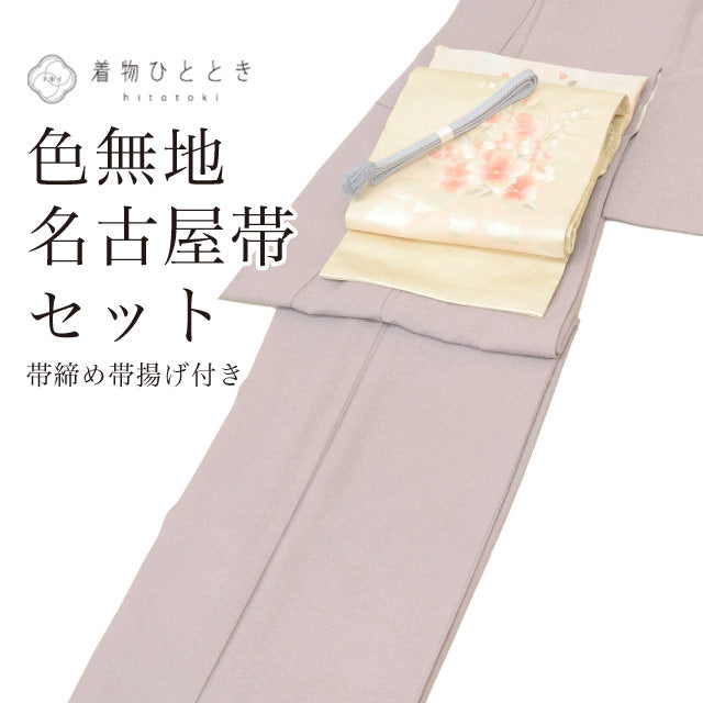 【中古】 リサイクル着物 色無地 名古屋帯 セット 袷 正絹 裄62cm 身丈152cm S 紫色系 花唐草文様 帯締め 帯揚げ付き 縮緬 コーディネート レディース uu2359b