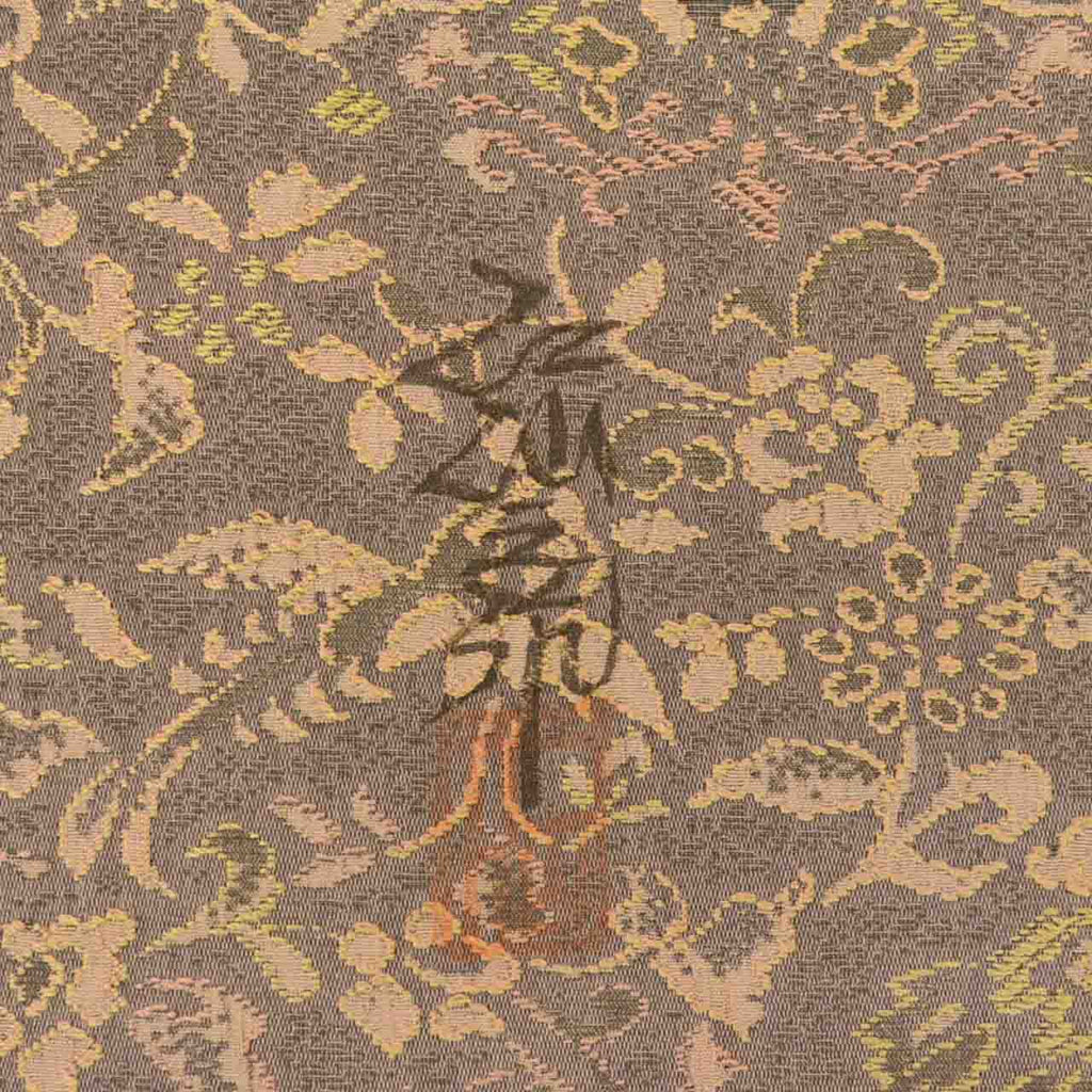 Vintage Japanese Kimono | Omeshi | Silk | Jinsen Sarasa | Maeda Jinsen | New Harebare Guard | Tall Size LL | Sustainable | uu2375b
