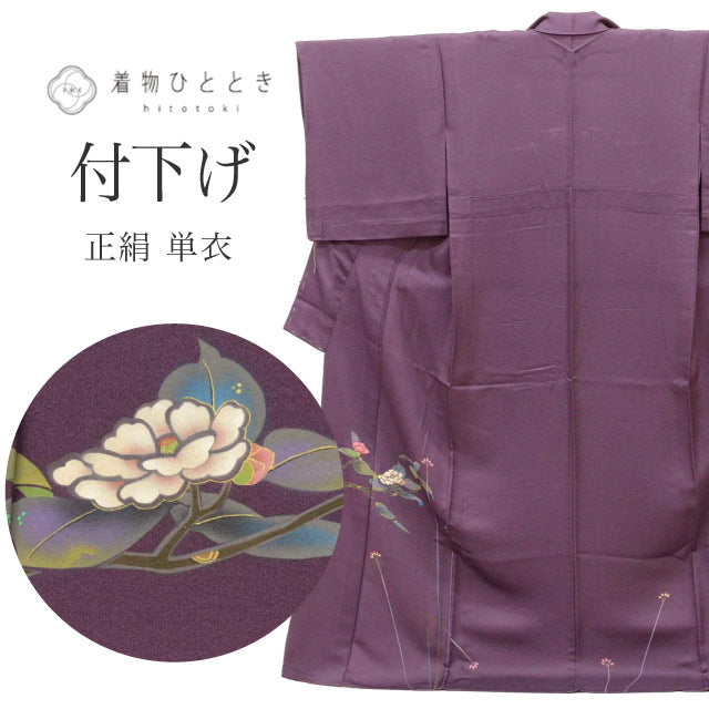 【中古】 リサイクル着物 付下げ 附下げ 正絹 絹 Lサイズ 特品 身丈164.7cm パールトーン加工済 裄丈64.5cm 単衣 仕立て上がり 紫 花 SILK シルク リユース uu2376b