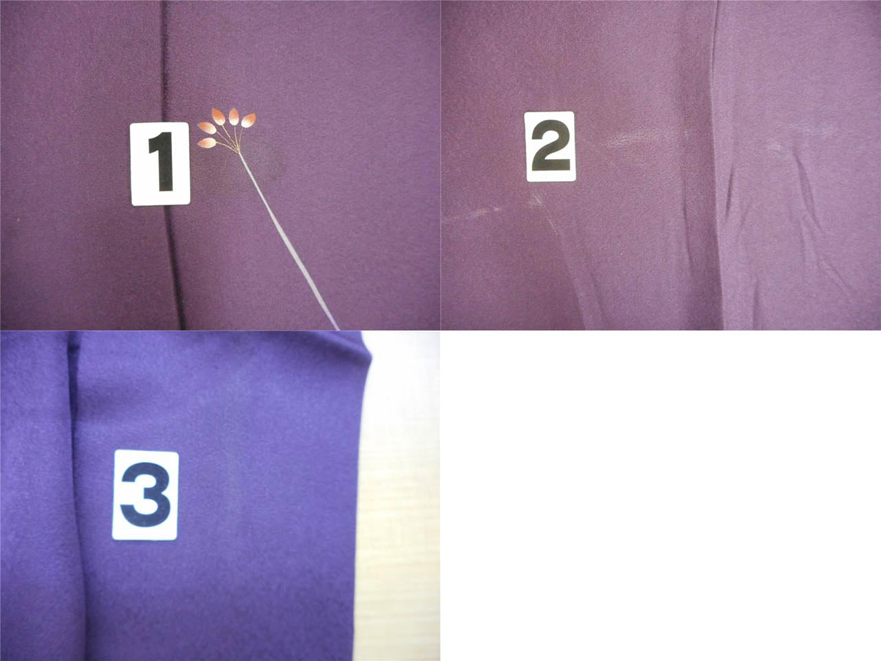 Vintage Japanese Kimono | Tsukesage | Purple Silk | Floral Pattern | Pearl-tone | Unlined | Size L | Sustainable | uu2376b