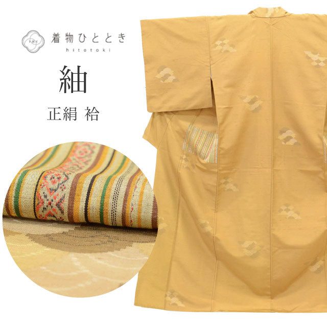 【中古】 紬 白山紬 リサイクル着物 着物 正絹 絹 Lサイズ ちょっとふくよかL 特品 身丈161.5cm 裄丈67.5cm 袷 仕立て上がり 茶 青海波 SILK シルク リユース uu2378b