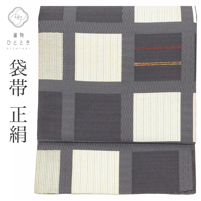 【中古】 リサイクル袋帯 帯 正絹 金糸 特品 六通柄 格子 セミフォーマル 江戸小紋 色無地 小紋 単衣の着物に合わせる（盛夏を除く） SILK 着物 リユース uu2383b