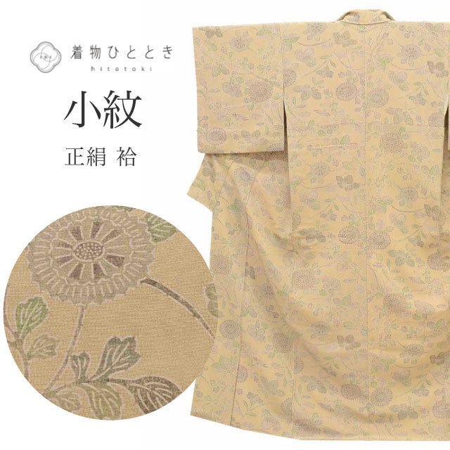 【中古】 リサイクル着物 小紋 着物 正絹 絹 Mサイズ 特品 身丈158.3cm 三越謹製 裄丈63cm 袷 仕立て上がり 縮緬 茶 草花 SILK シルク リユース uu2403b