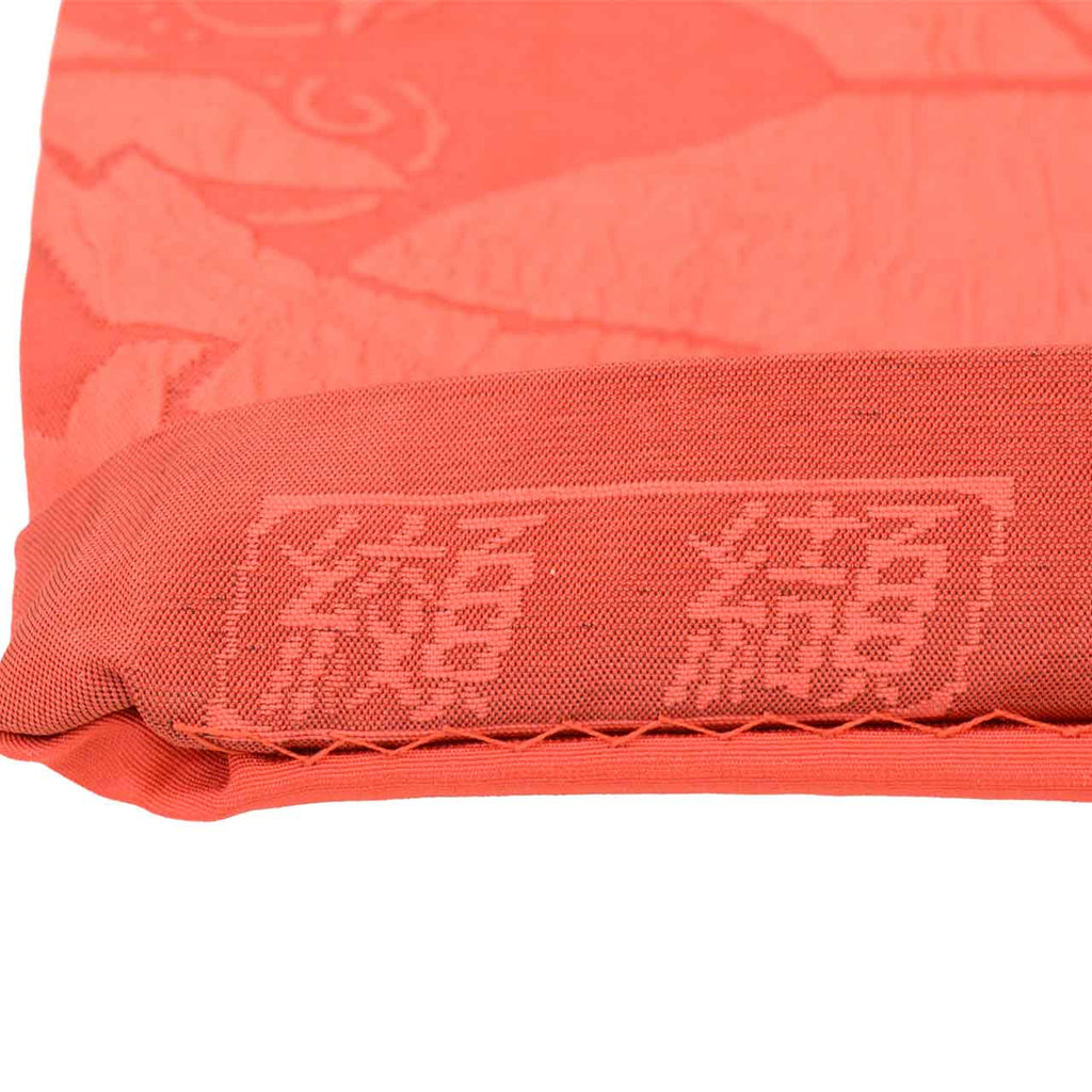 Vintage Japanese Obi | Sha-re Fukuro Obi | Red Silk Nishijin | Floral Arabesque | Watafumi | Sustainable | uu2415b