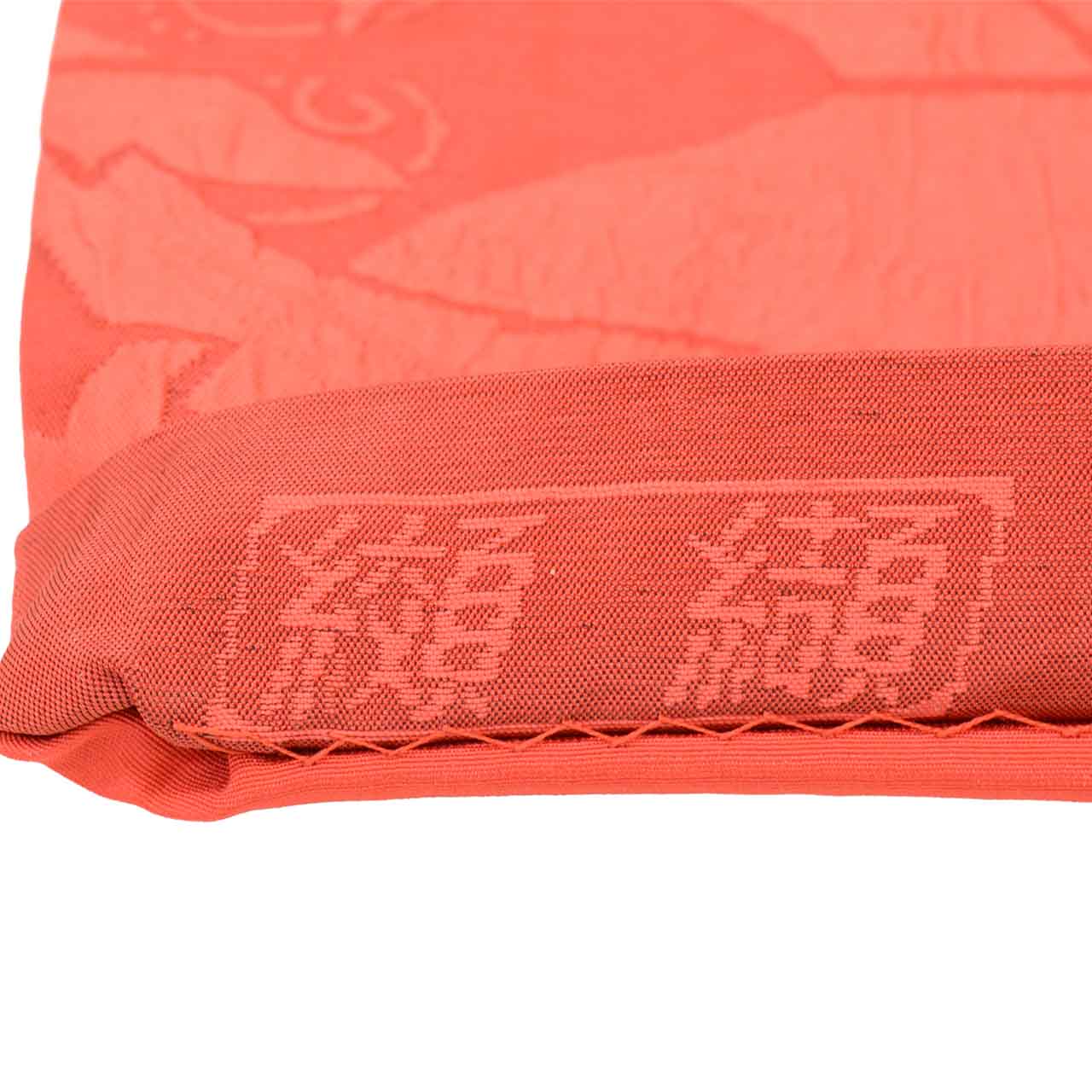 Vintage Japanese Obi | Sha-re Fukuro Obi | Red Silk Nishijin | Floral Arabesque | Watafumi | Sustainable | uu2415b