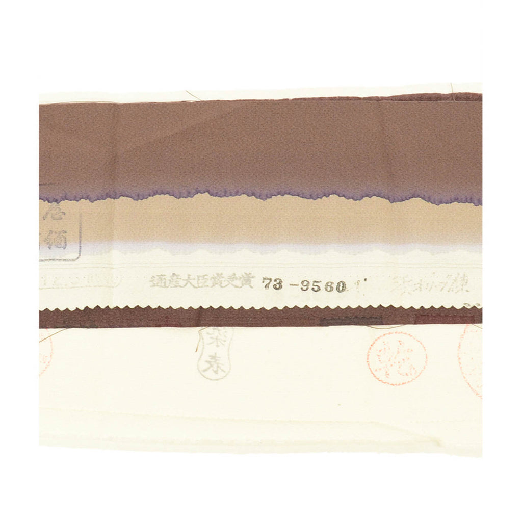 [Used] Recycled Kimono, Plain Color, Size L (Slightly Plus Size L), Excellent Condition, Length 164.5cm (64.8in), Sleeve Length 68.0cm (26.8in), Lined, Ready-made, Single Family Crest, Crepe Silk, Brown, Pure Silk, Reused uu2438b 