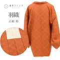 【中古】 羽織 リサイクル着物 正絹 茶 七宝繋ぎ 身丈79cm 裄丈64cm SILK リユース uu2457b