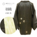 【中古】 羽織 リサイクル着物 正絹 金彩 銀彩 黒 雪の結晶 身丈77cm 裄丈64cm SILK リユース uu2458b