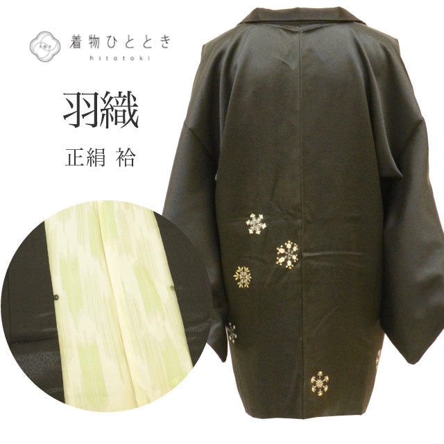 【中古】 羽織 リサイクル着物 正絹 金彩 銀彩 黒 雪の結晶 身丈77cm 裄丈64cm SILK リユース uu2458b