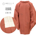 【中古】 羽織 リサイクル着物 正絹 絹 美品 身丈79cm 裄丈63.3cm 茶 花 SILK シルク リユース uu2489b