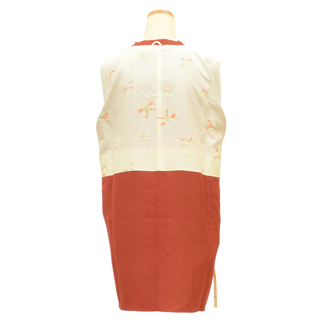 Vintage Japanese Kimono | Michiyuki Coat | Brown Silk | Bokashi Gradient | Sustainable | uu2499b