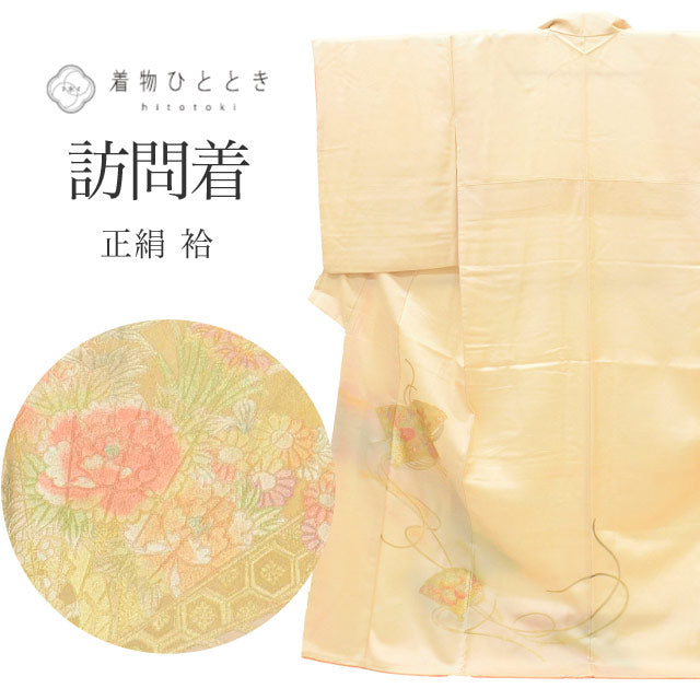 【中古】 リサイクル着物 訪問着 正絹 絹 Lサイズ ちょっとふくよかL 特品 身丈161.8cm やまと謹製 裄丈65.2cm 袷 仕立て上がり 金彩 白 扇 SILK シルク リユース uu2535b