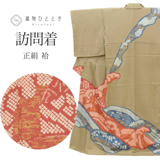 【中古】 リサイクル着物 訪問着 正絹 絹 Mサイズ ちょっとふくよかL 特品 身丈158.5cm 裄丈66cm 袷 仕立て上がり 未使用品 絞り グレー 鹿の子 小花 SILK シルク リユース uu2536b