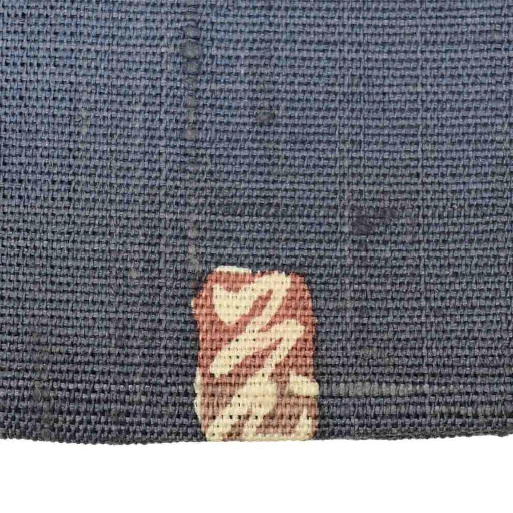 Vintage Japanese Obi | Nagoya Obi | Gray Silk Tsumugi | Geometric Pattern | Artist Signed | Excellent | Sustainable | Sustainable | uu2548b