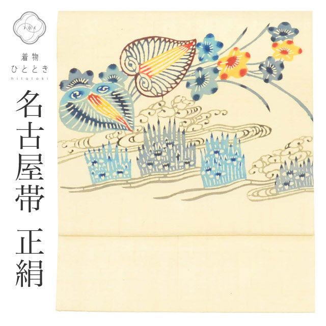 【中古】 リサイクル 名古屋帯 帯 正絹 絹 美品 紬地 九寸帯 染め帯 型染め 白 流水 花 特品 カジュアル お太鼓柄 帯芯あり 着物 SILK シルク kimono リユース uu2549b