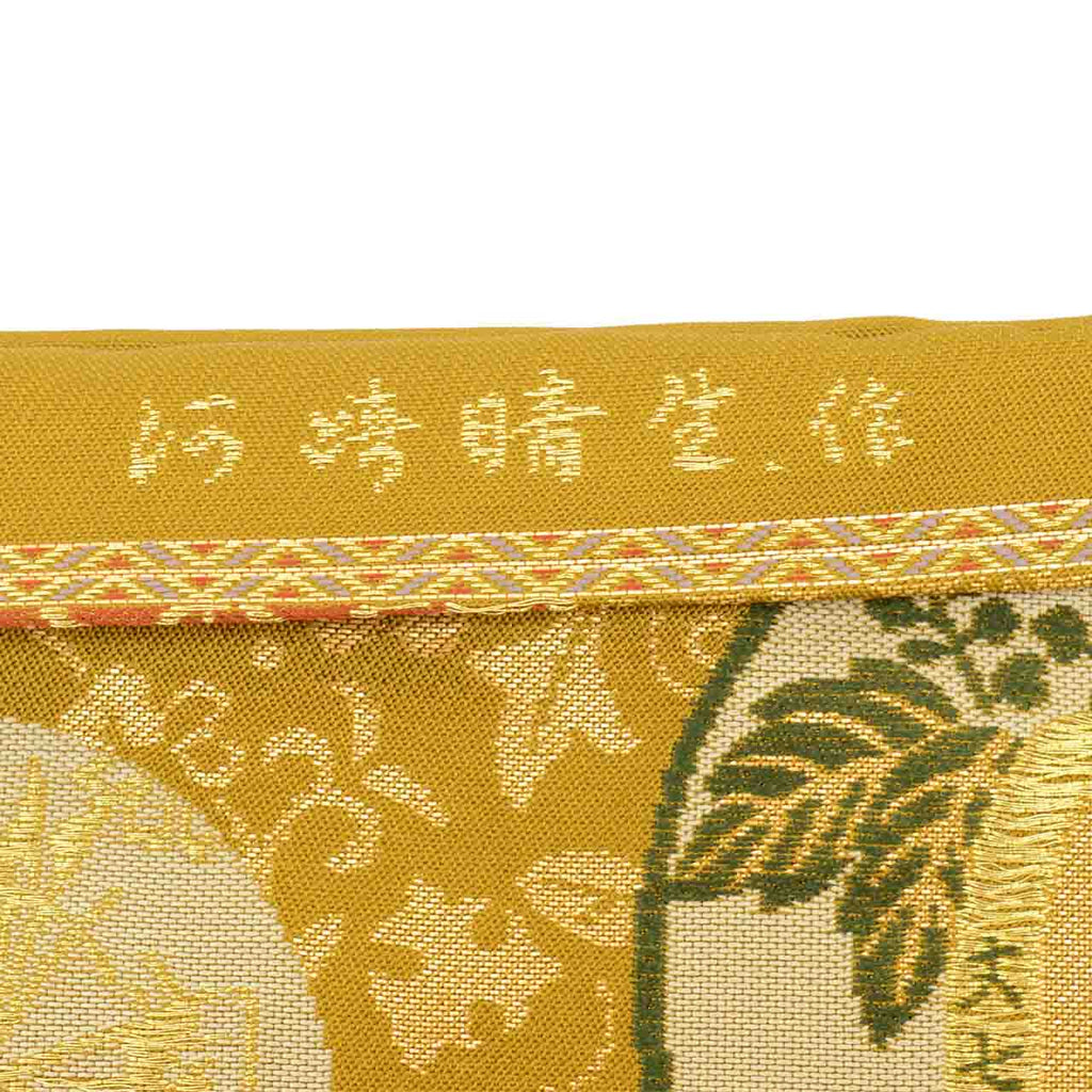 Vintage Japanese Obi | Fukuro Obi | Gold Silk | Japanese Sword Tsuba Pattern | Nishijin | Artist Kawasaki Haruo | Sustainable | uu2552b