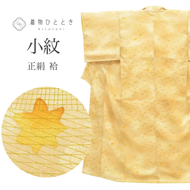 【中古】 リサイクル着物 小紋 着物 正絹 絹 Mサイズ ちょっとふくよかL 特品 身丈 157.5cm 裄丈 64cm 袷 仕立て上がり 茶 花 SILK シルク リユース uu2554b