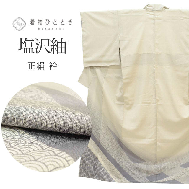 【中古】 塩沢紬 リサイクル着物 正絹 絹 Mサイズ ちょっとふくよかL 特選逸品 身丈160.5cm パールトーン加工済 裄丈65.3cm 袷 仕立て上がり 美品 未使用品 訪問着柄 グレー リユース uu2555b