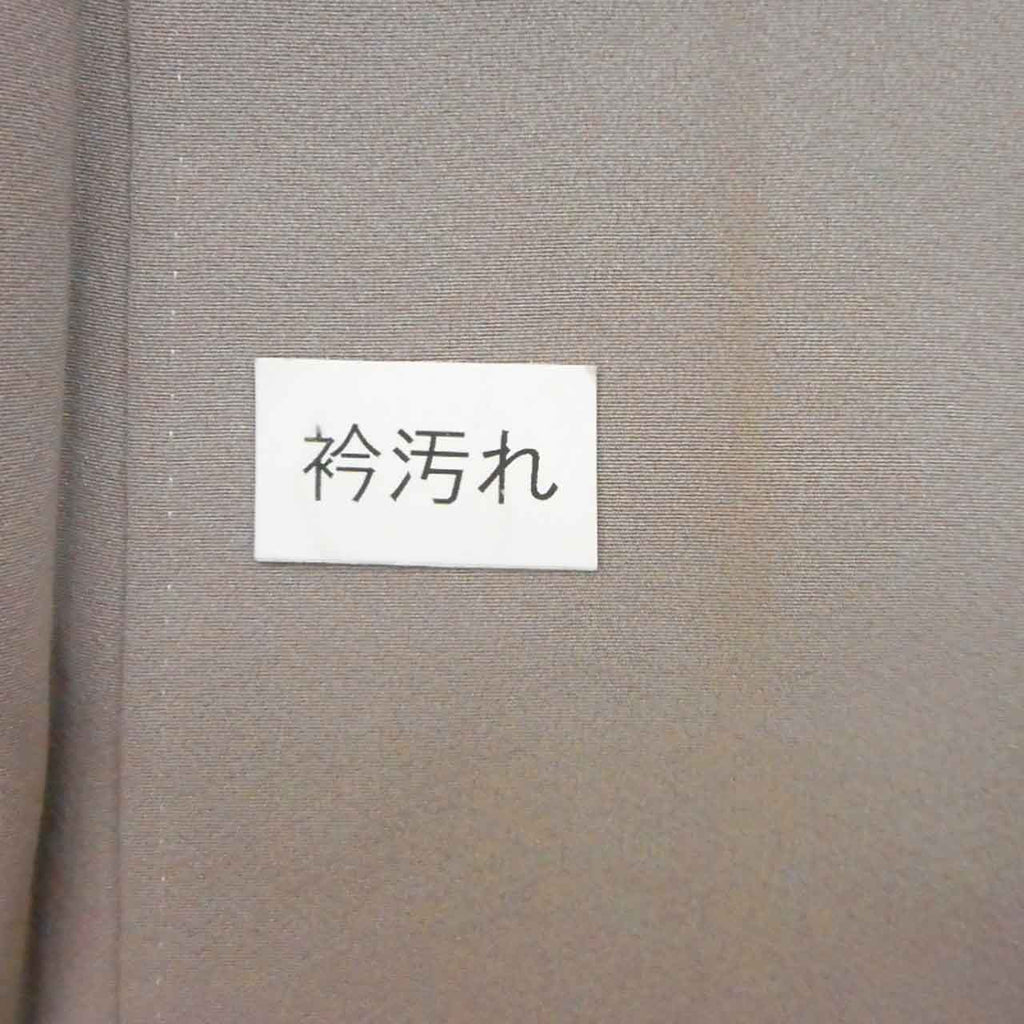 [Used] Colored Tomesode Kimono, Recycled Kimono, Pure Silk, Size M, Excellent Condition, Length 158.2cm, Sleeve Length 64cm, Lined, Ready-made, One Family Crest, Gold Embroidery, Gold Leaf, Purple, Pine and Plum Blossom, Silk, Reuse uu2556b 