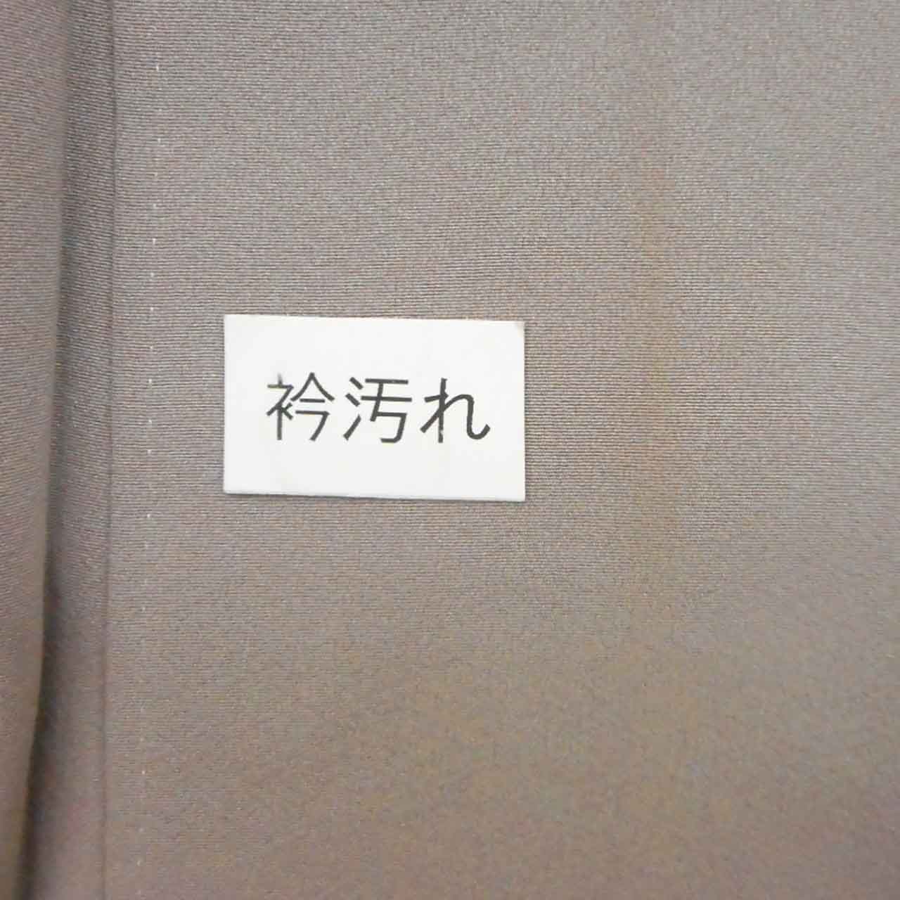 [Used] Colored Tomesode Kimono, Recycled Kimono, Pure Silk, Size M, Excellent Condition, Length 158.2cm, Sleeve Length 64cm, Lined, Ready-made, One Family Crest, Gold Embroidery, Gold Leaf, Purple, Pine and Plum Blossom, Silk, Reuse uu2556b 