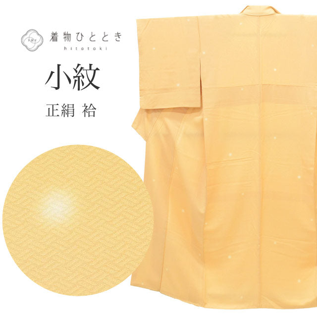 【中古】 リサイクル着物 小紋 正絹 絹 Sサイズ 特品 身丈150.2cm 夢有ガード済 裄丈61cm 袷 仕立て上がり 黄 水玉 SILK シルク リユース uu2559b