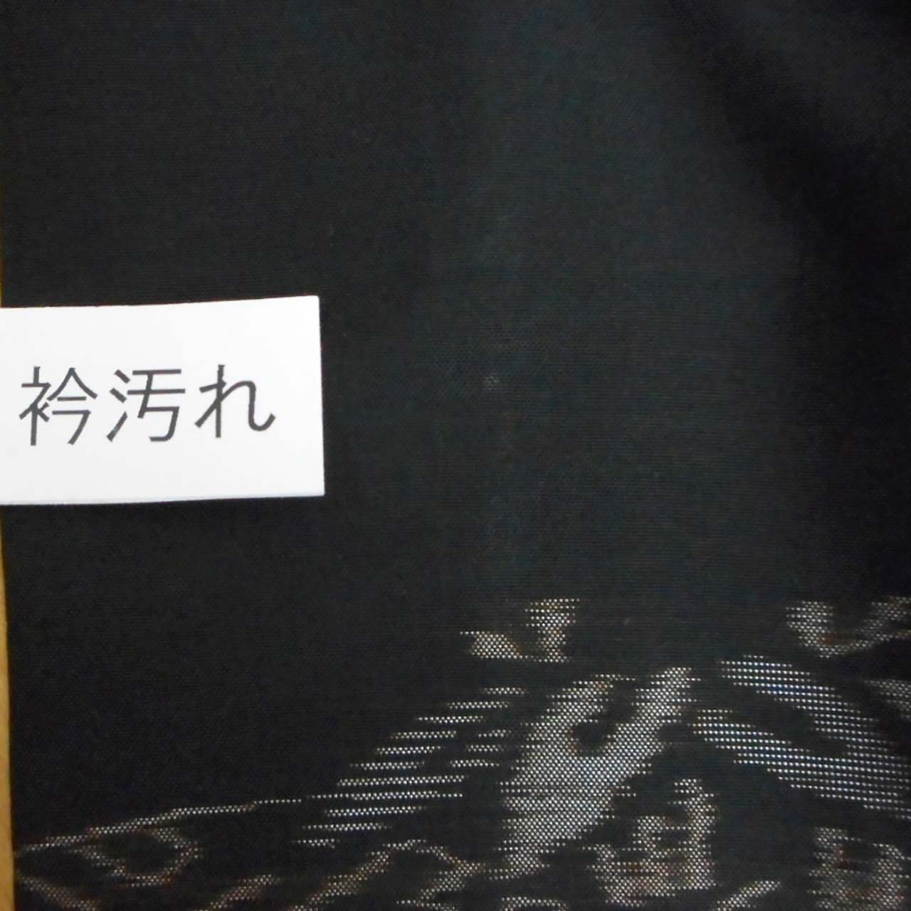[Used] Kurume Kasuri Recycled Kimono, Pure Silk, Size M, Premium Quality, Length 159.8cm, Kurume Silk Oshima, Matsuzakaya Made, Sleeve Length 64.8cm, Lined, Ready-made, Post-dyed, Brown, Flowing Water and Bamboo Pattern, SILK, Reuse uu2567b 