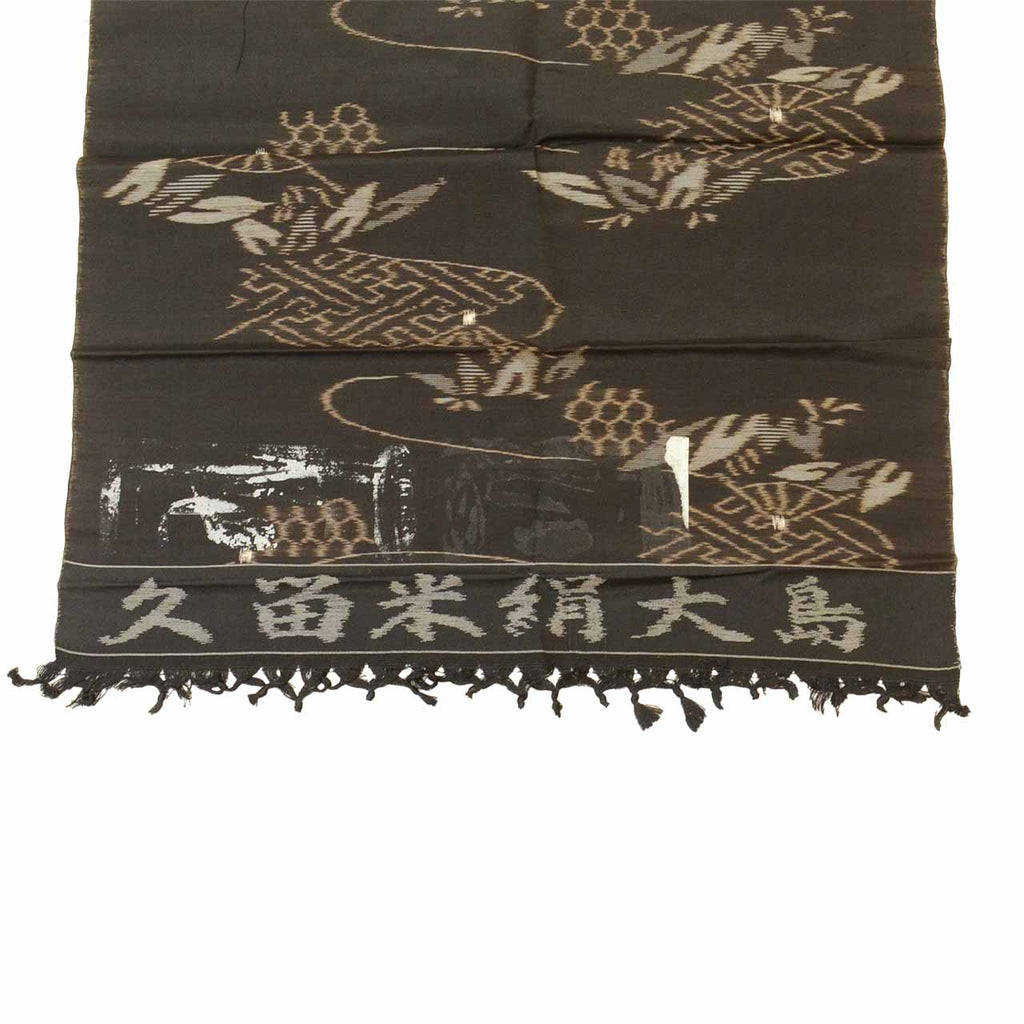 [Used] Kurume Kasuri Recycled Kimono, Pure Silk, Size M, Premium Quality, Length 159.8cm, Kurume Silk Oshima, Matsuzakaya Made, Sleeve Length 64.8cm, Lined, Ready-made, Post-dyed, Brown, Flowing Water and Bamboo Pattern, SILK, Reuse uu2567b 