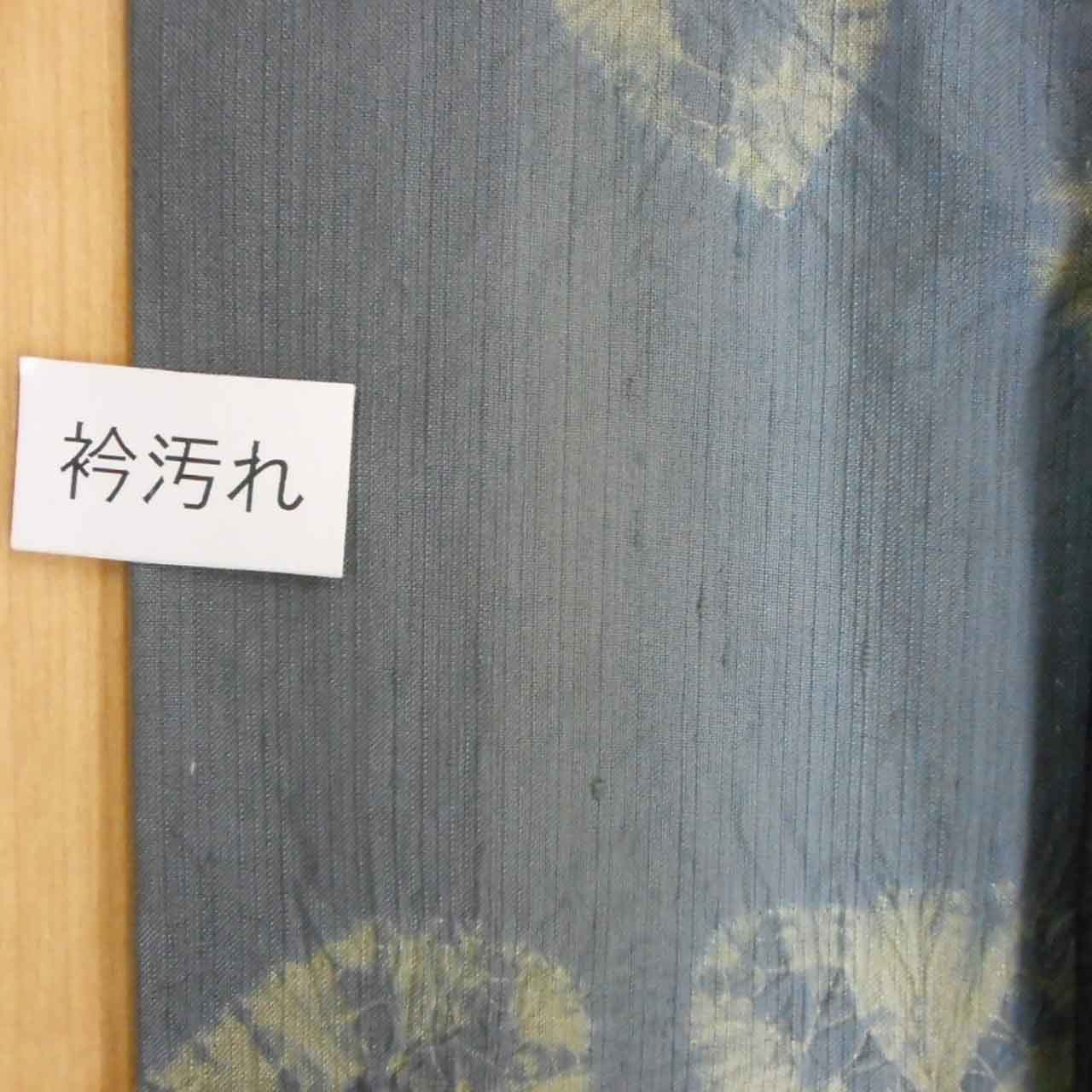 Vintage Japanese Kimono | Tate-fushi Tsumugi | Gray Silk Shibori | Floral Pattern | Plus Size S-L | Sustainable | uu2568b