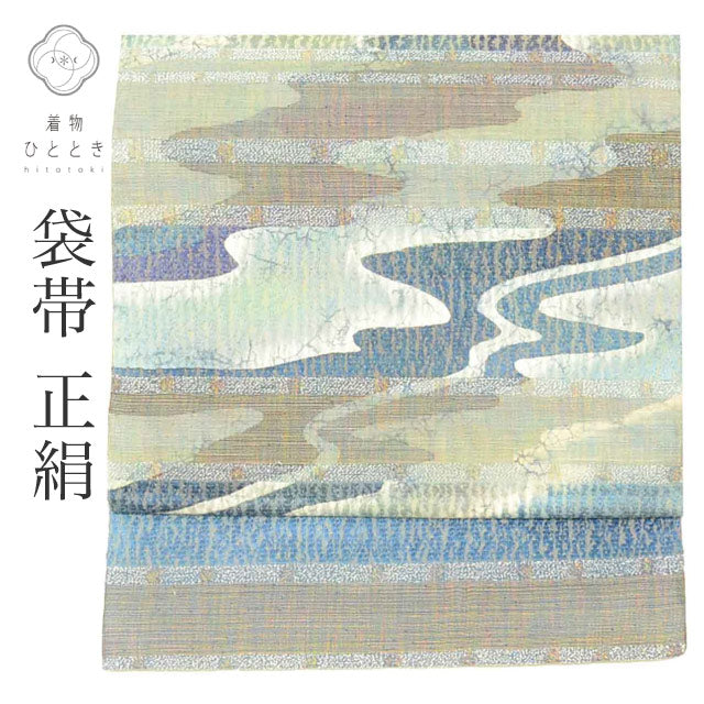 【中古】 リサイクル袋帯 帯 正絹 絹 金糸 落款あり 氷割一珍染 大東久恭 特選逸品 お太鼓柄 流水 着物 セミフォーマル 付下げ 色無地 江戸小紋 SILK シルク kimono リユース uu2570b