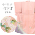 【中古】 リサイクル着物 付下げ 附下げ 正絹 絹 SS サイズ 低身長 小さめサイズ 特品 身丈147cm はればれ加工済 裄丈61.5cm 袷 仕立て上がり 未使用品 ピンク 椿 菖蒲 SILK リユース uu2578b uu2578b