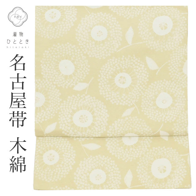 【中古】 リサイクル名古屋帯 帯 名古屋帯 綿 コットン 美品 九寸帯 ベージュ 花 良品 カジュアル 全通柄 帯芯無し 着物 kimono リユース uu2592b