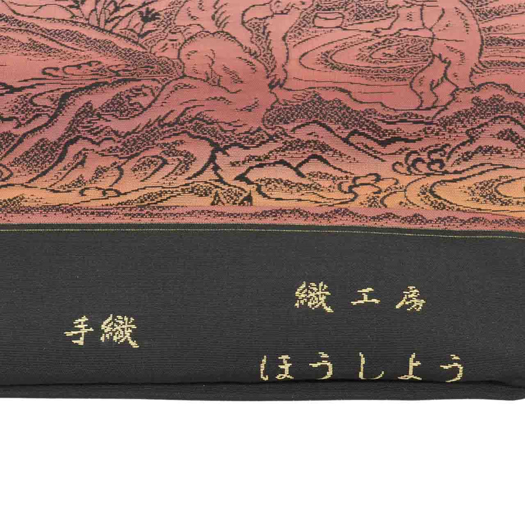 Vintage Japanese Obi | Sha-re Fukuro Obi | Silk Nishijin | Choju-Giga Scrolls | Handwoven | Housho | Sustainable | uu2596b