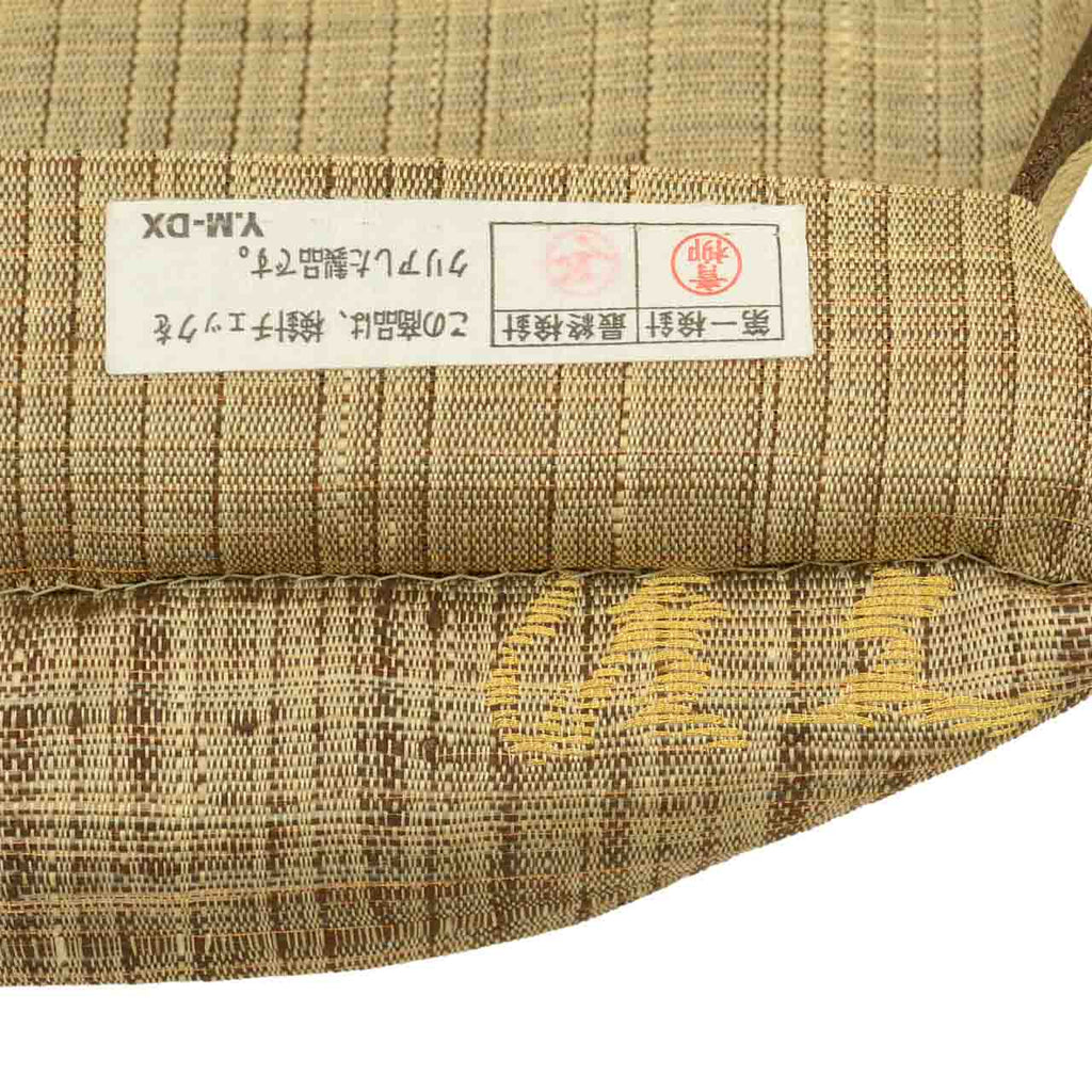 Vintage Japanese Obi | Summer Reversible Fukuro Obi | Silk Tsumugi | Deer Stripe | Nishijin Artist Signed | Sustainable | uu2598b