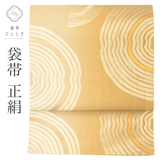 【中古】 リサイクル袋帯 正絹 紬地 金糸 特品 六通柄 半円 セミフォーマル 付下げ 色無地 江戸小紋 単衣の着物に合わせる（盛夏を除く） 着物 SILK シルク kimono リユース uu2599b