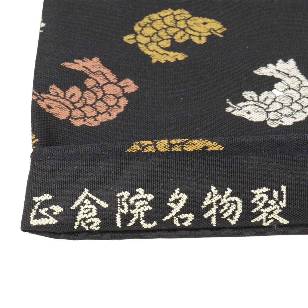 Vintage Japanese Obi | Sha-re Fukuro Obi | Black Silk | Koi Fish | Saki-ori Shosoin | Sustainable | uu2600b