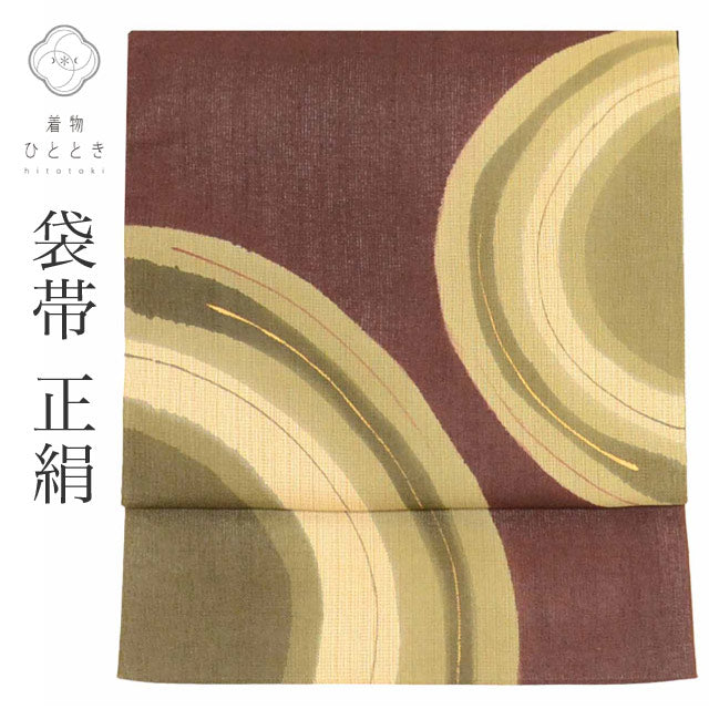 【中古】 リサイクル袋帯 帯 正絹 紬地 金彩 特品 六通柄 半円 セミフォーマル 付下げ 色無地 江戸小紋 単衣の着物に合わせる（盛夏を除く） 着物 SILK kimono リユース uu2601b