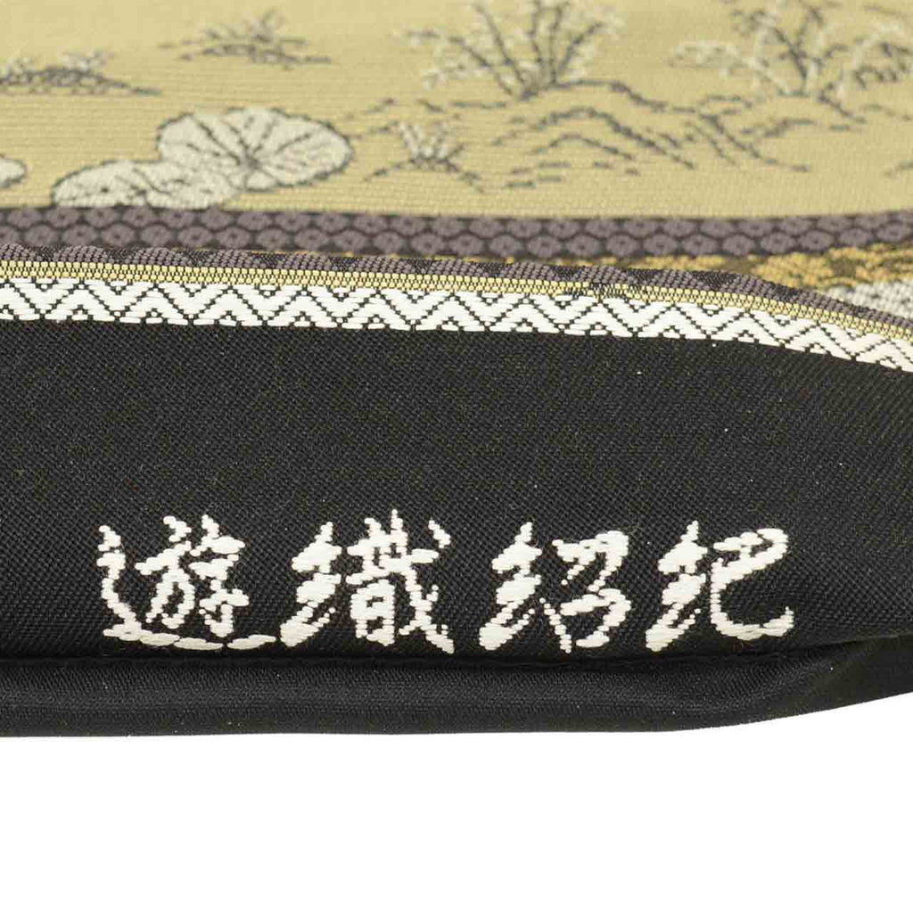 Vintage Japanese Obi | Fukuro Obi | Brown Gray Silk | Choju-Giga Scrolls | Shoha-ori | Excellent | Sustainable | uu2602b