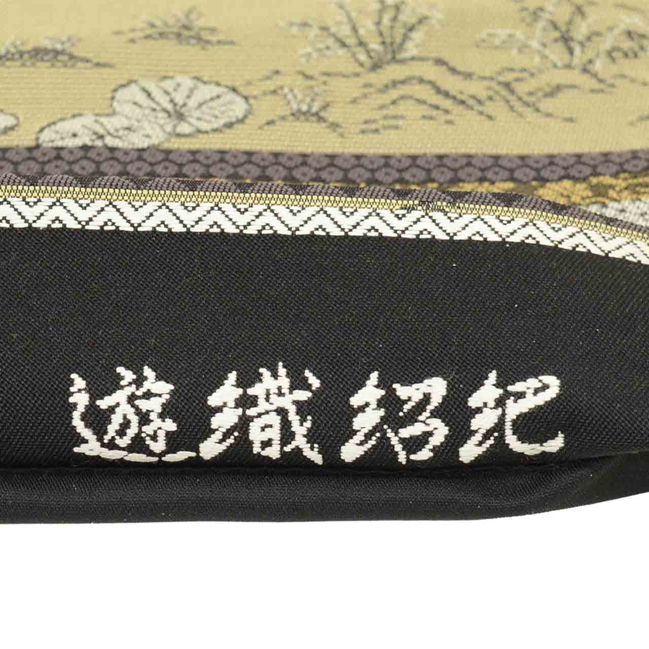 Vintage Japanese Obi | Fukuro Obi | Brown Gray Silk | Choju-Giga Scrolls | Shoha-ori | Excellent | Sustainable | uu2602b