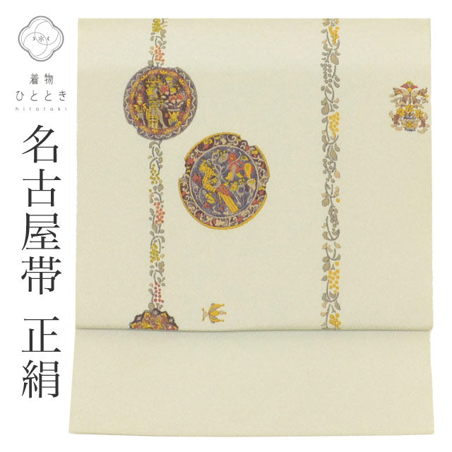 【中古】 リサイクル 名古屋帯 帯 正絹 絹 縮緬 九寸帯 染め帯 グレー 吉祥文様 特品 セミフォーマル カジュアル 全通柄 帯芯あり 着物 SILK シルク kimono リユース uu2609b