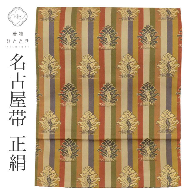 【中古】 リサイクル 名古屋帯 帯 正絹 絹 九寸帯 茶 縞 植物 良品 カジュアル 全通柄 帯芯あり 着物 SILK シルク kimono リユース uu2610b