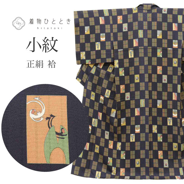 【中古】 リサイクル着物 小紋 正絹 絹 Lサイズ ちょっとふくよかL 特品 身丈161.5cm パールトーン済 裄丈67cm 袷 仕立て上がり 紺 リユース uu2680b