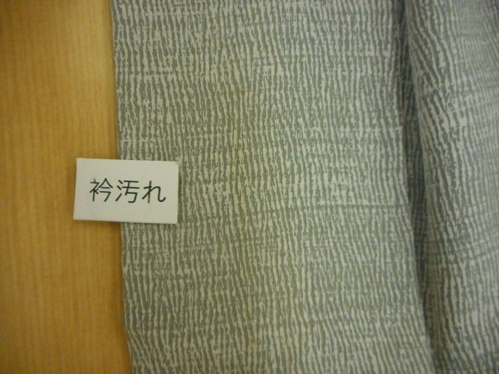 [Used] Recycled Kimono, Komon Kimono, Pure Silk, Size S (Slightly Plus Size L), Special Item, Length 154.0cm (60.6in), Sleeve Length 66.7cm (26.3in), Lined, Ready-made, Textured Weave, Gray, Silk, Reused uu2682b 